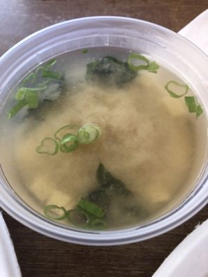 11. Miso Soup