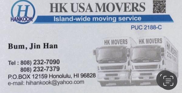 HK USA Movers