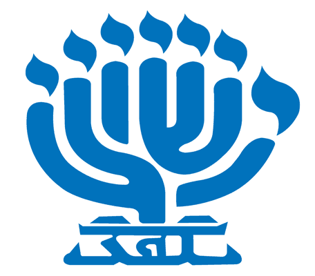 Beit Mashiach