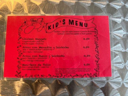 Kid's menu