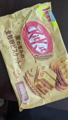 Whole Wheat Graham Cracker KitKats