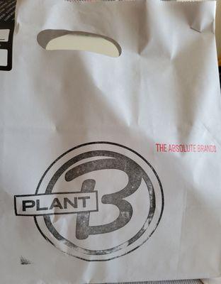 Plant B, Logo of authenticity