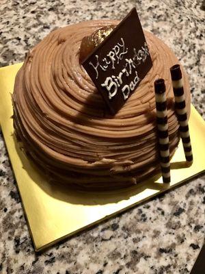 Chestnut layered cake with chestnut cream cheese frosting