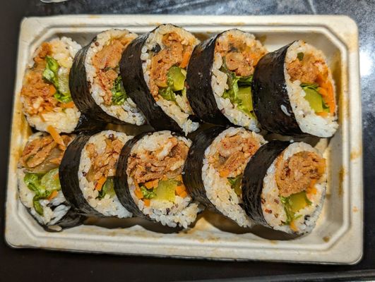 spicy pork gimbap