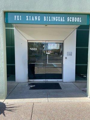 Fei Xiang Bilingual School