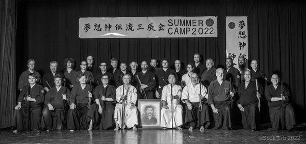 August Iaidō National Summer camp in the Poconos