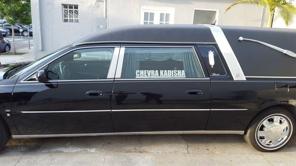 One of Chevra Kadisha's funeral coach.