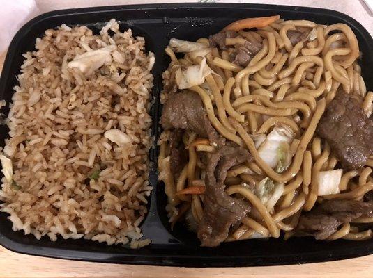 Beef Lo Mein Combo