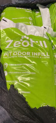 Pet infill