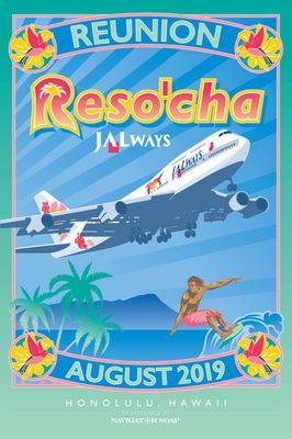 Poster design for Resocha Airlines (Japan) pilots' reunion