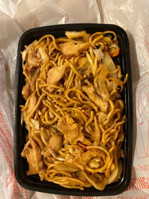 41. Chicken Plain Lo Mein