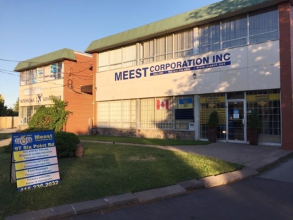 Meest Corporation Inc.