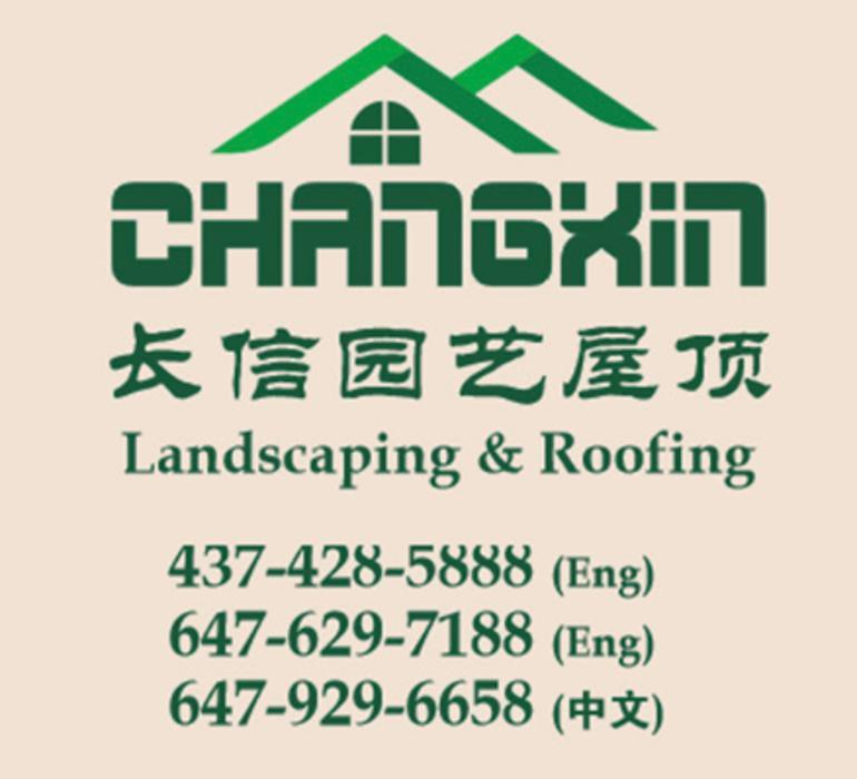 Changxin Landscaping & Roofing